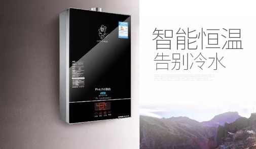 百吉喜獲多項(xiàng)國家專利